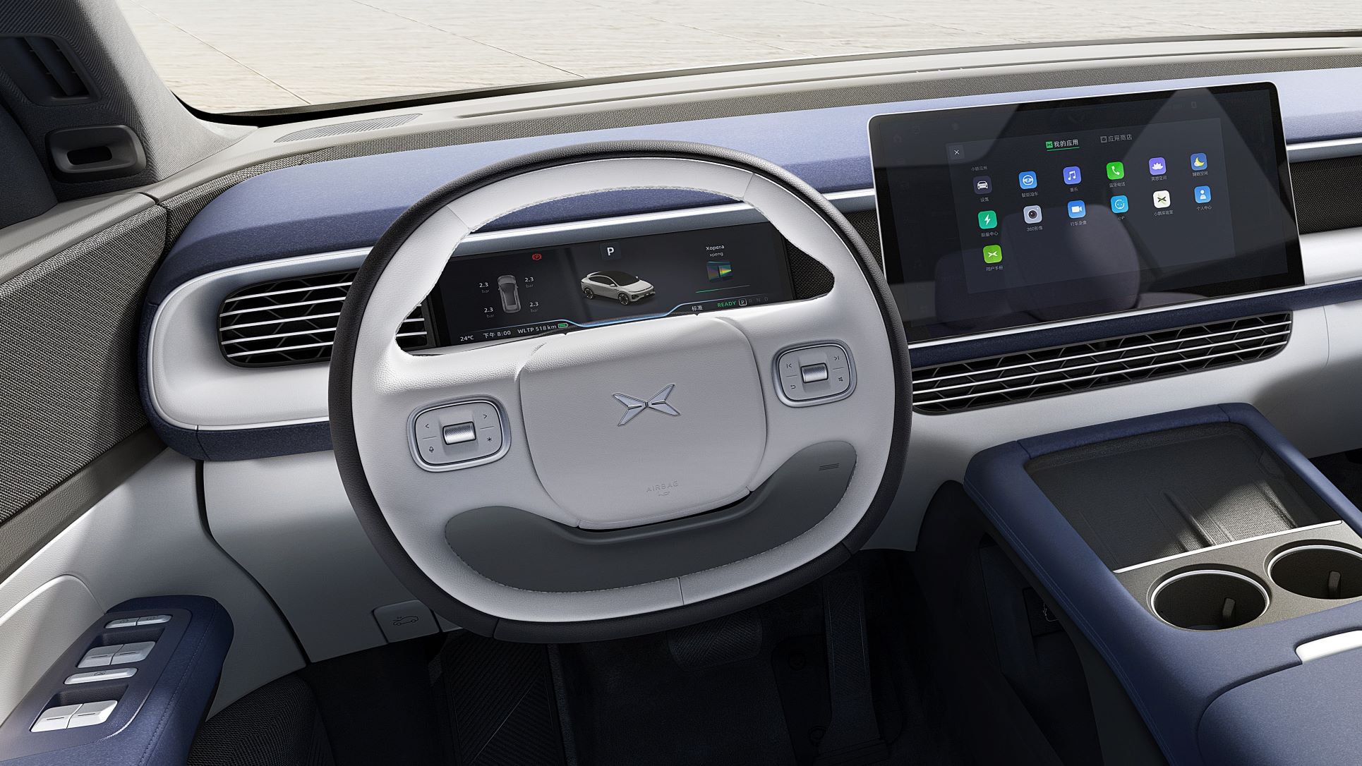 Xpeng Debuts Fifth Smart EV And Second-generation Platform At Auto ...